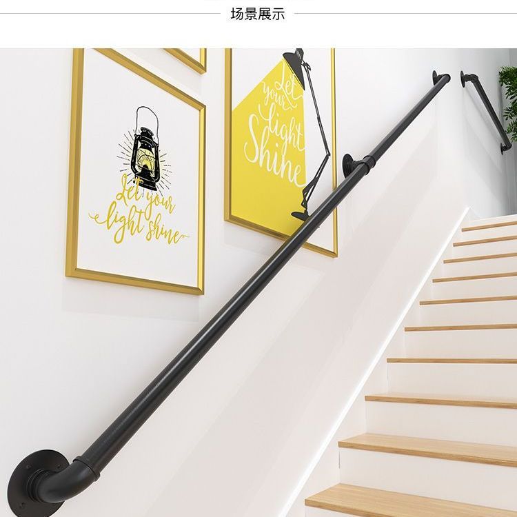 {公司貨 最低價}樓梯扶手自裝家用簡約鐵藝水管室內閣樓靠墻老人防滑扶梯幼兒園墻