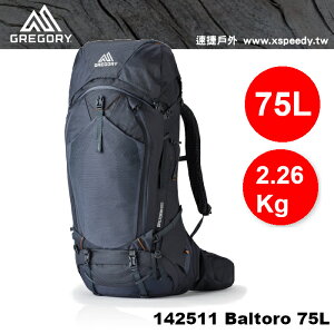 【速捷戶外】美國 GREGORY 142511 Baltoro 75 男款專業登山背包(阿拉斯加藍), 買包送包, 登山背包,背包客