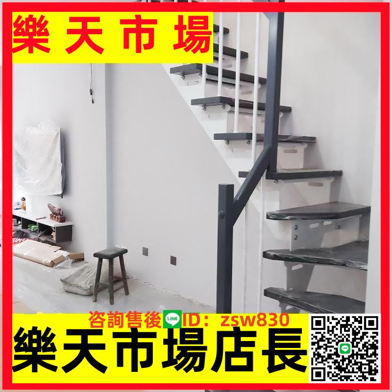 家用樓梯折疊樓梯室內樓梯全套閣樓復式鋼木樓梯樓梯樓梯護欄 3