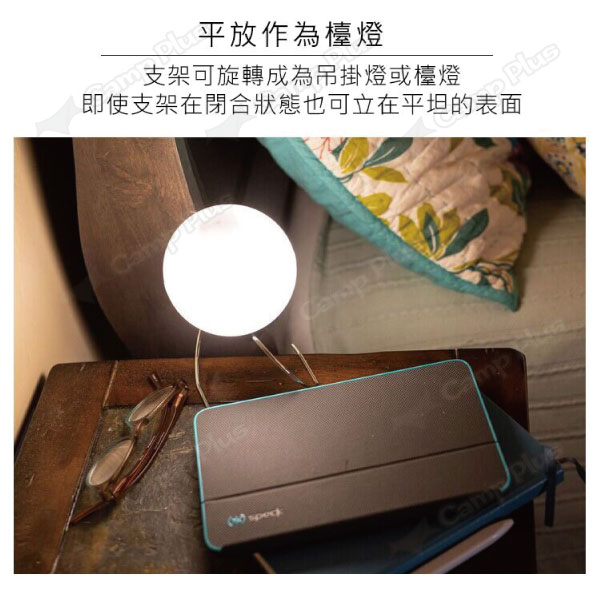 【NoBox】防水地球燈 漂浮燈 露營燈 裝飾燈 閱讀 旅遊 居家 露營 悠遊戶外 5
