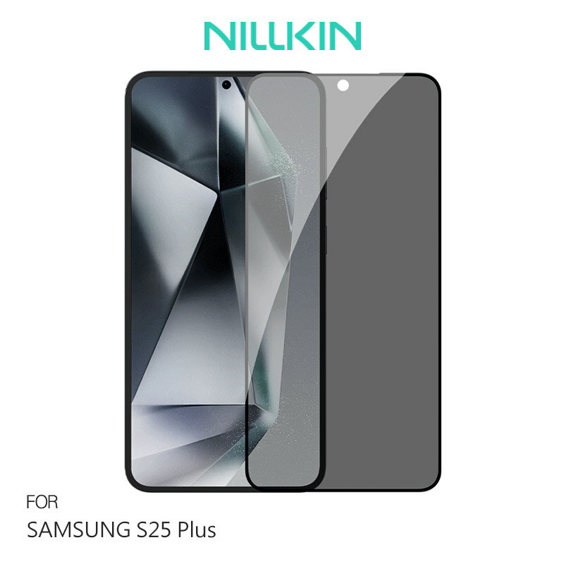 NILLKIN SAMSUNG 三星 Galaxy S25+ S25 Plus 隱衛滿版防窺玻璃貼(無塵艙) 太空艙 貼膜神器 手殘救星 玻璃膜 鋼化膜 手機螢幕貼 保護貼