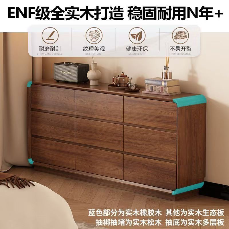 置物架 儲物櫃 收納櫃 實木斗柜客廳一體玄關儲物柜斗柜超薄30cm臥室收納靠墻電視柜 八折下殺wy28