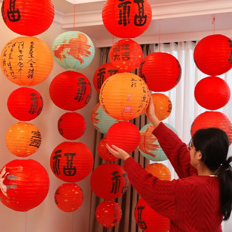 新年裝飾福字小紅燈籠掛飾2024新款發光宮燈春節過年場景氛圍佈置/擺件/掛飾/裝飾品/裝飾燈籠/新年裝飾品