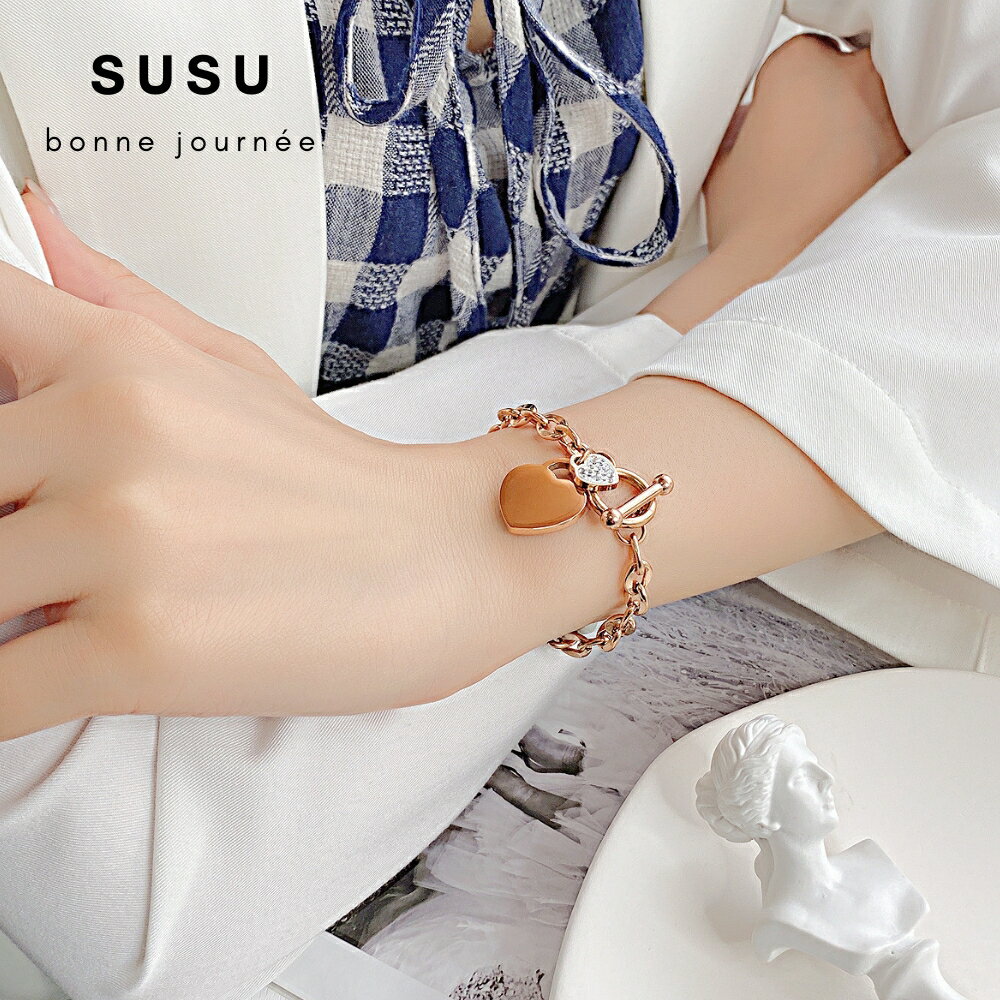 SU SU︱心心鈦鋼手鍊❤️事業 招財 人緣 工作 健康 紓壓 水晶 飾品 耳環 項鍊 手鍊 現貨 穿搭 百搭 時尚