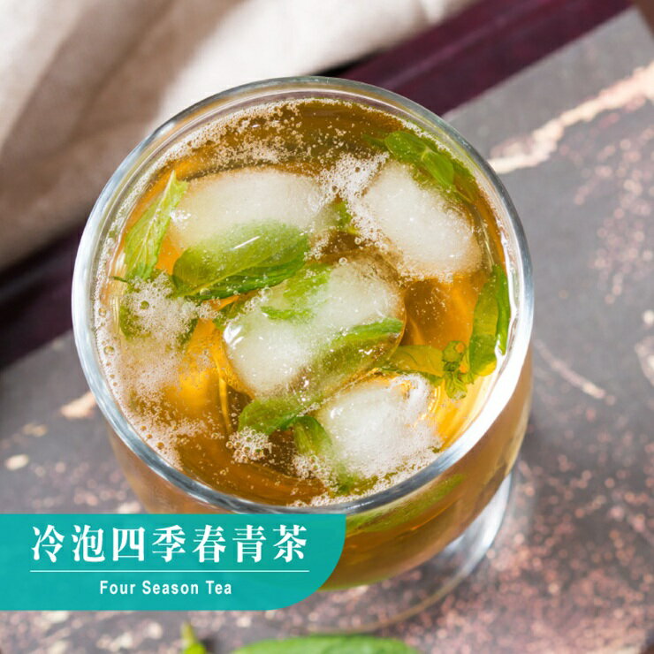 【19週年限定綜合禮包】狂殺$399/盒 ｜一次下單5盒預購免費送：每日隨飲提把保溫杯880mlx1(市價$1380) 3