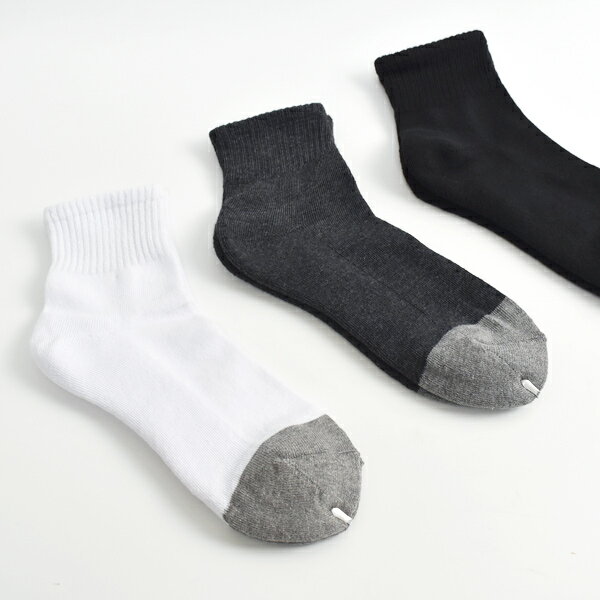 男襪 MIT竹炭1/2毛巾襪【NRSM103】