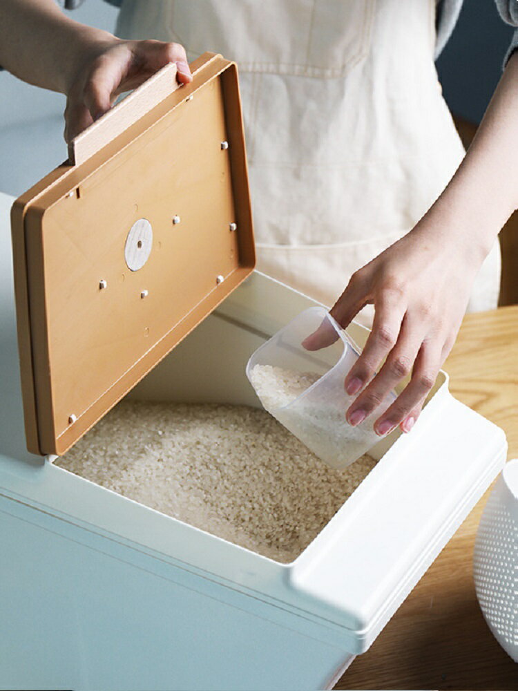 日式儲米箱15kg帶蓋密封米桶防蟲防潮廚房儲物塑料家用面粉收納桶
