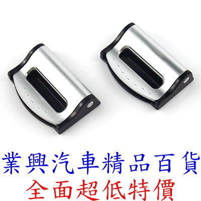 安全帶固定夾 銀色 2只裝 (SW-1401-2)