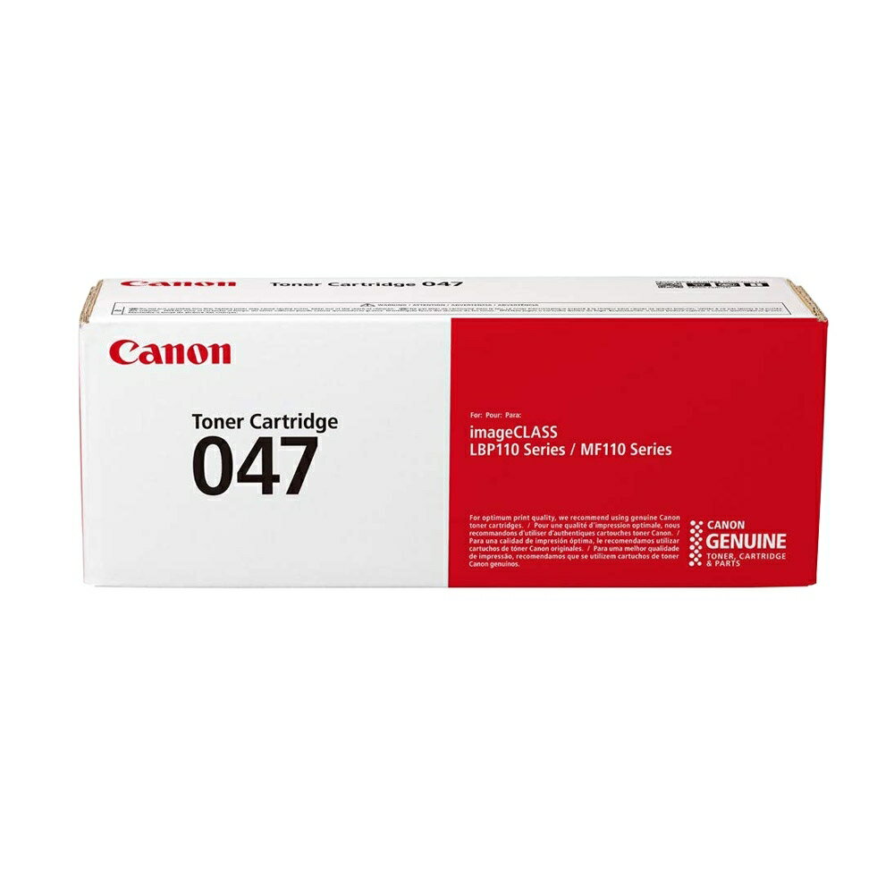 CANON CRG-047 黑色 原廠碳粉匣