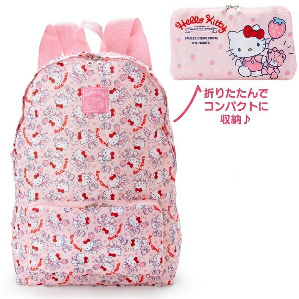 大賀屋 日貨 Hello Kitty 後揹包 可摺疊 收納包 雙肩包 書包 媽媽包 凱蒂貓 三麗鷗 J00015274
