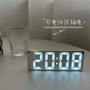 ins風 簡約 LED鬧鐘 電子鐘 鏡面 時鐘 溫度計 日曆 床頭鬧鐘 電子鬧鐘 創意擺件 北歐風