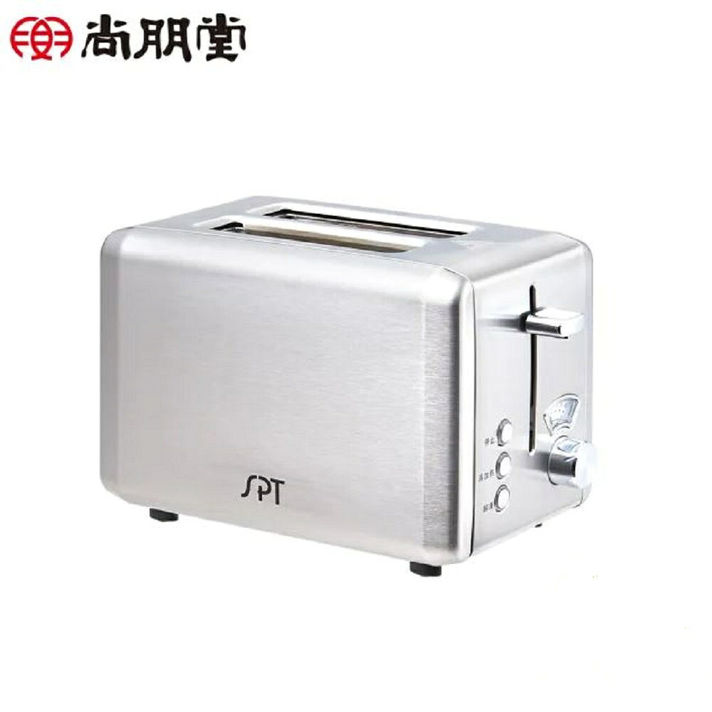 【現貨供應】SPT 尚朋堂 SO-939 厚片不鏽鋼烤麵包機 烤厚薄片麵包都適合