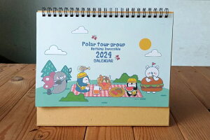 199 - 極地小夥伴 2024 三角桌曆 YC-2024