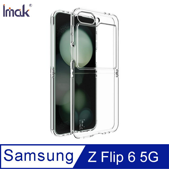 Imak 艾美克 SAMSUNG 三星 Galaxy Z Flip 6 5G 氣囊隱形套 保護殼 保護套 TPU套 防摔套 四角氣囊