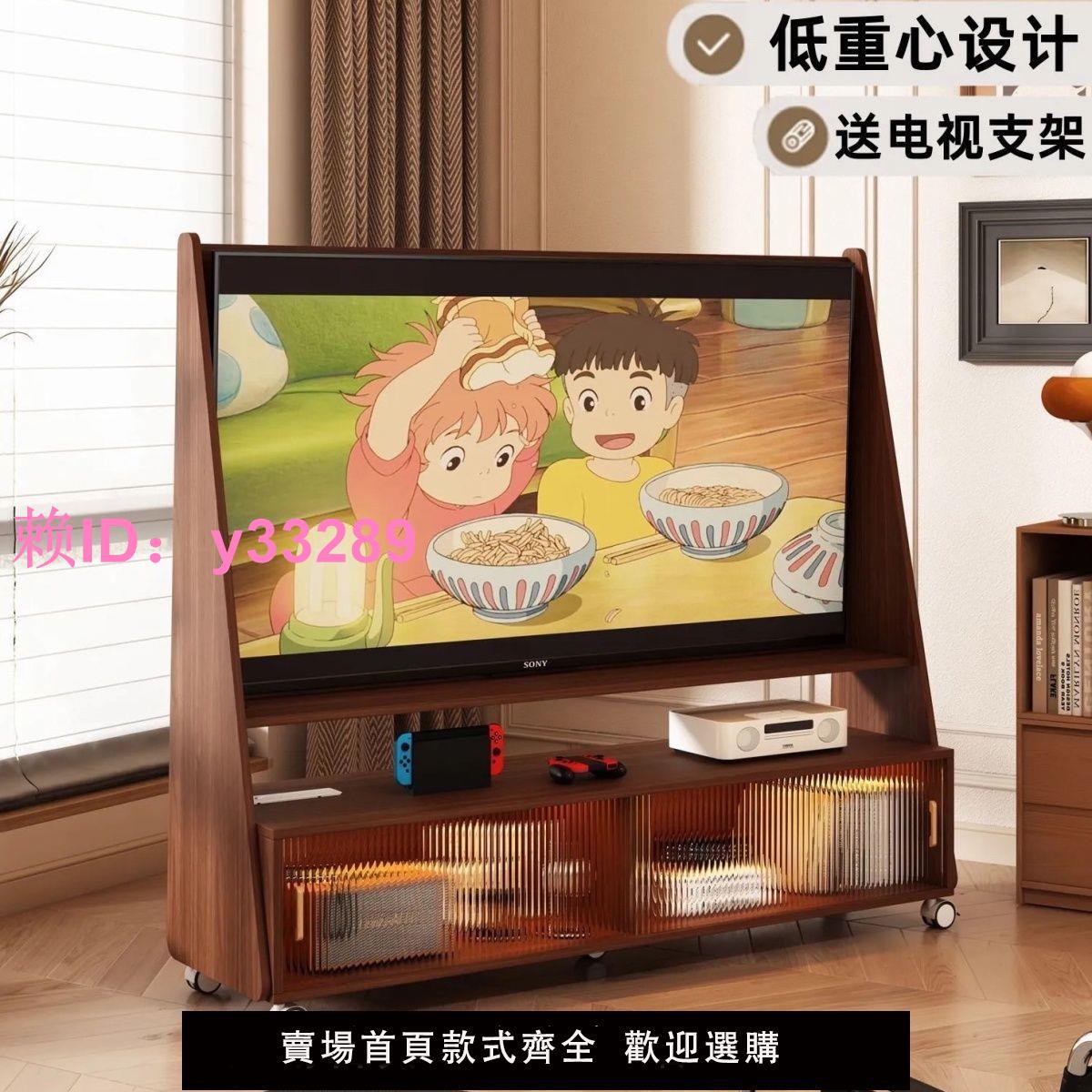 實木可移動電視機櫃帶輪臥室客廳家用小戶型支架落地式超窄款超薄