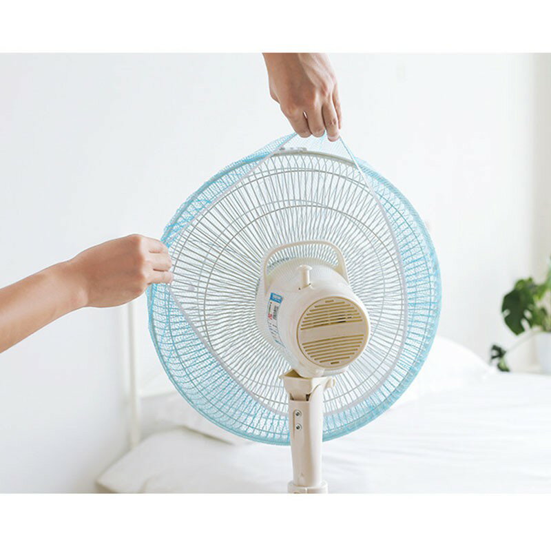 安全電風扇罩【L001】台灣出貨 居家  電風扇套 風扇套 葉扇網套 電扇罩 電風扇保護罩 全包 安全 防手夾風扇 5