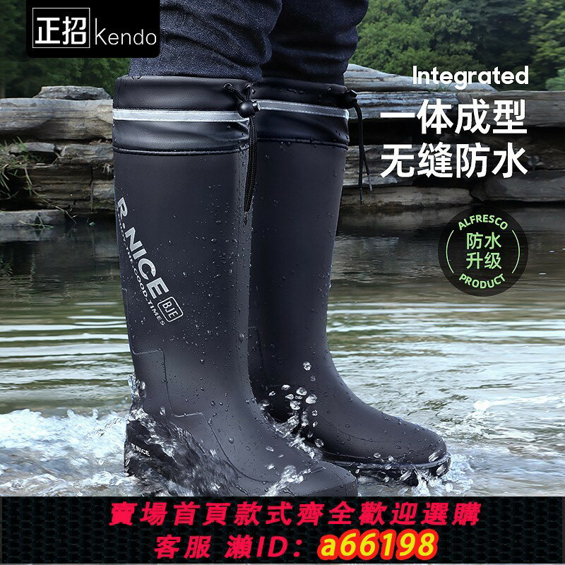 【臺灣公司 可開發票】雨鞋男款高筒棉靴子男士防水鞋外穿防水防滑水靴矽膠耐磨釣魚膠鞋