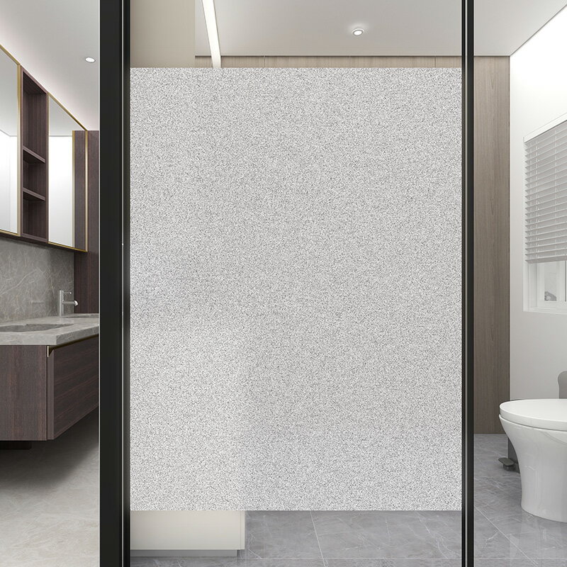 窗戶磨砂玻璃貼紙透光不透明衛生間廁所浴室貼膜防窺視防走光隱私