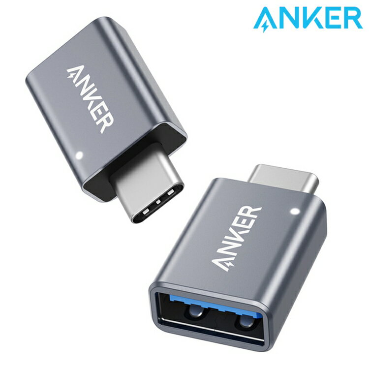 耀您館★美國Anker USB-C to USB 3.0轉接頭即Type-C轉USB轉接器B87310A1(2入)適Apple蘋果Mac電腦iPad平板Macbook筆電【全館299超取免運】【APP下單點數4倍送】 1