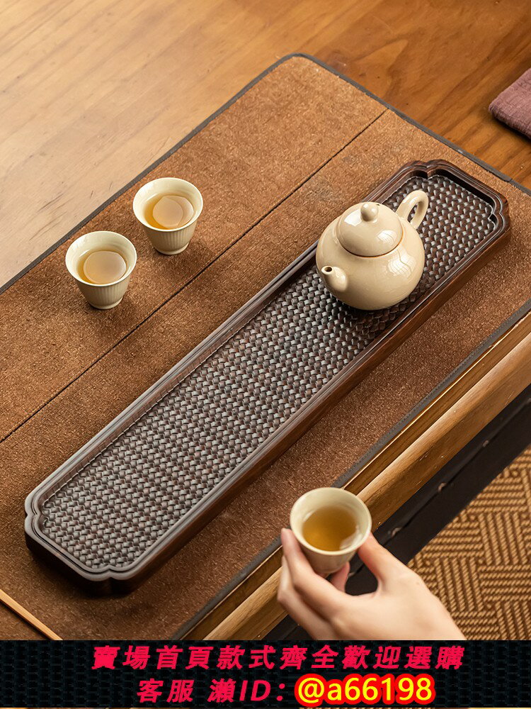 【臺灣公司 可開發票】整塊黑檀木茶盤家用實木功夫茶具託盤幹泡臺中式復古茶臺收納託盤