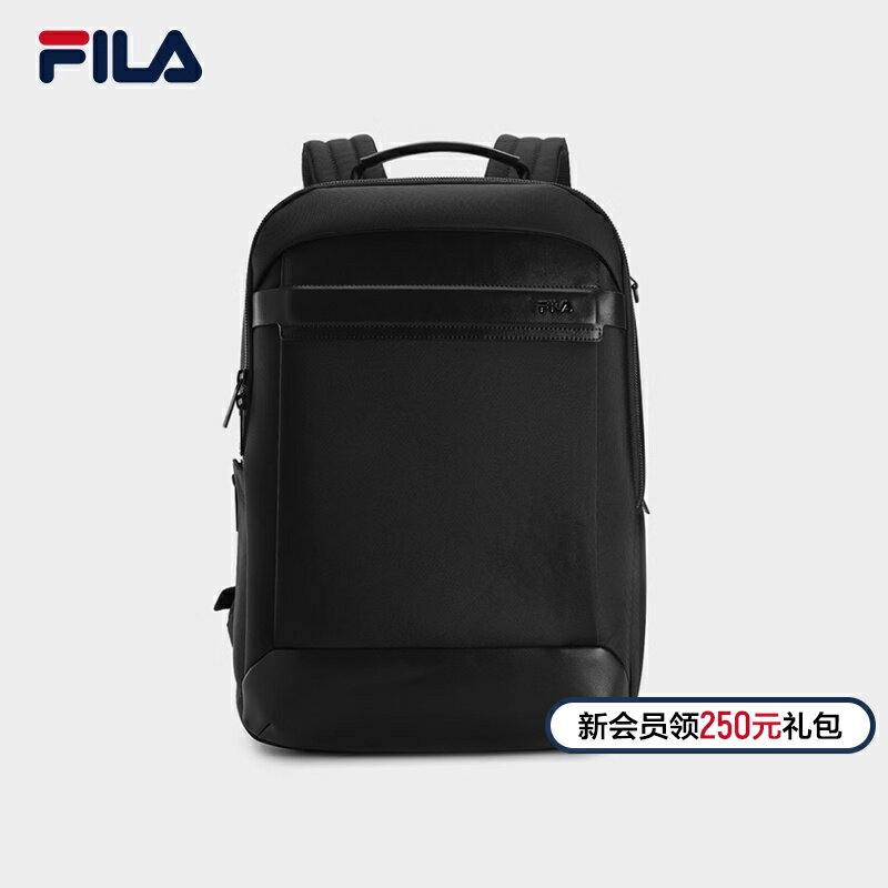 FILA 斐樂官方男士包背包大容量背包雙肩包書包電腦包商務通勤包
