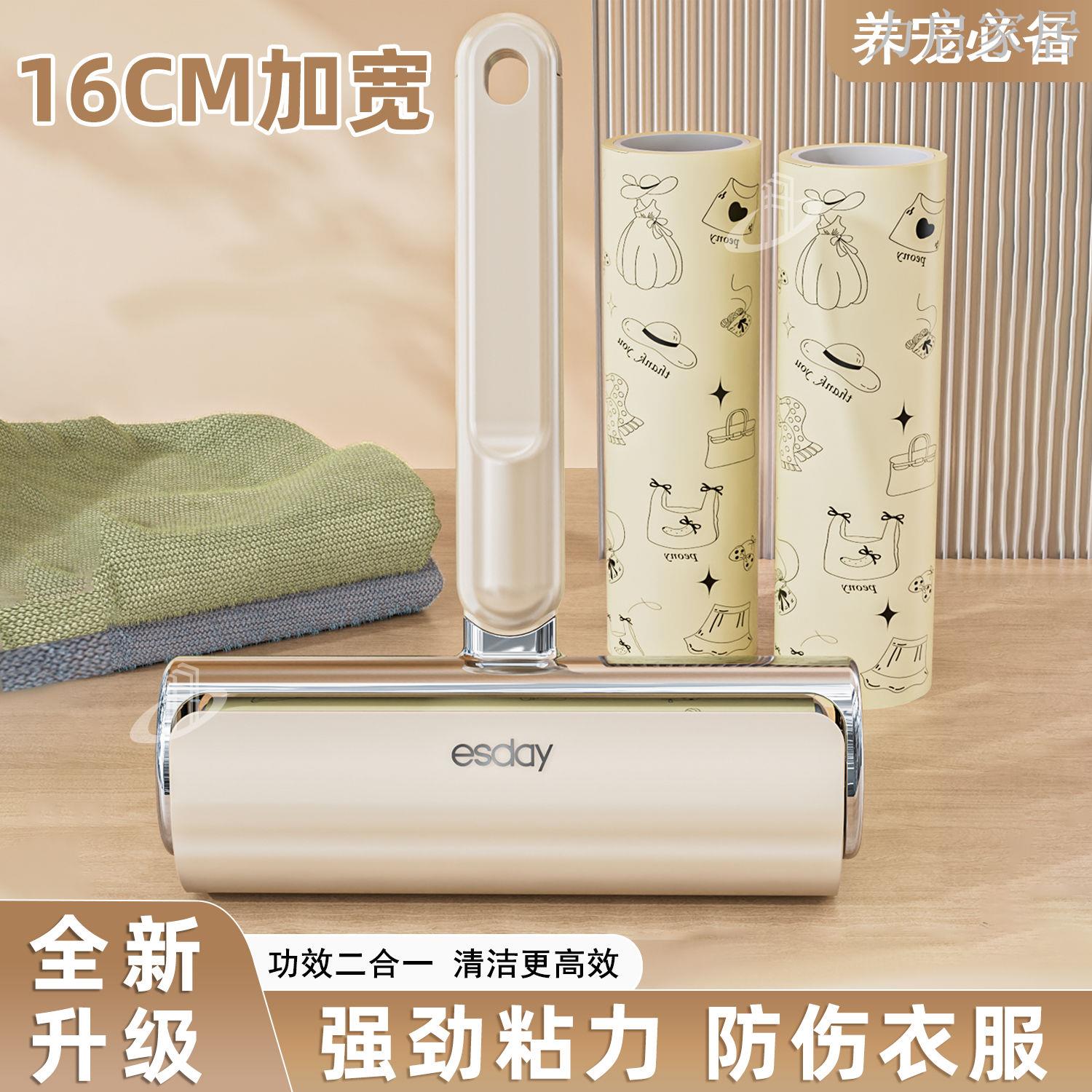 粘毛器滾筒家用可撕式衣服貓毛清理神器替換卷紙滾刷床上頭發滾輪