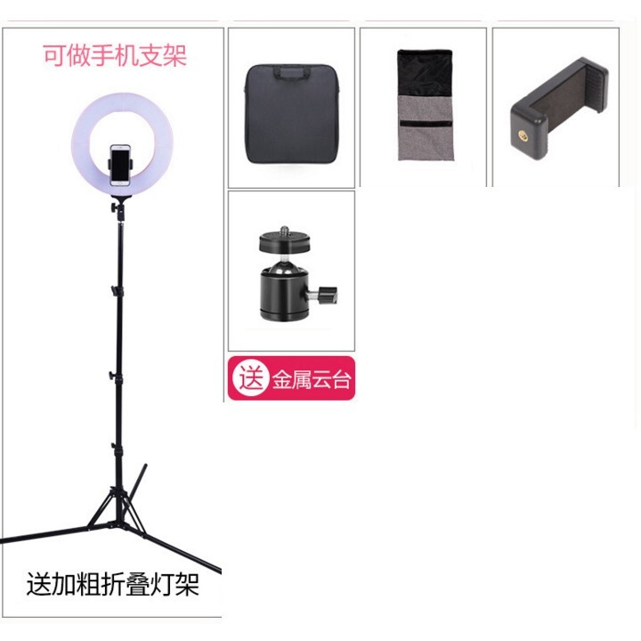 14吋/18吋雙色溫無極調光 全身美顏環形直播補光燈 網美超質感直播燈 刺青美甲 7