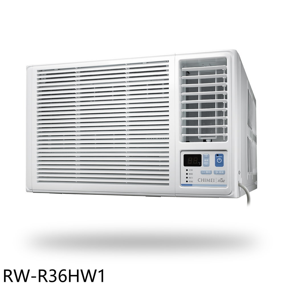 結帳97折★奇美【RW-R36HW1】變頻冷暖右吹窗型冷氣5坪(含標準安裝)