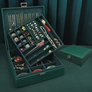 首飾盒公主歐式韓國大容量多層帶鎖珠寶收納手鐲飾品耳環耳釘項鏈