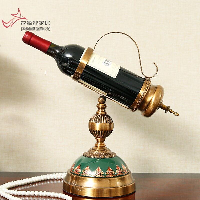 復古歐式鐵藝酒架酒吧落地酒櫃葡萄酒紅酒收納展示架置物架酒杯架