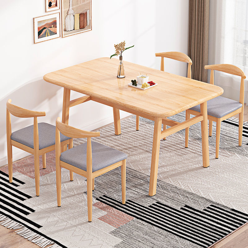 椅子 餐桌 餐桌椅組合小戶型家用現代簡約餐桌椅吃飯桌家用商用餐廳桌子