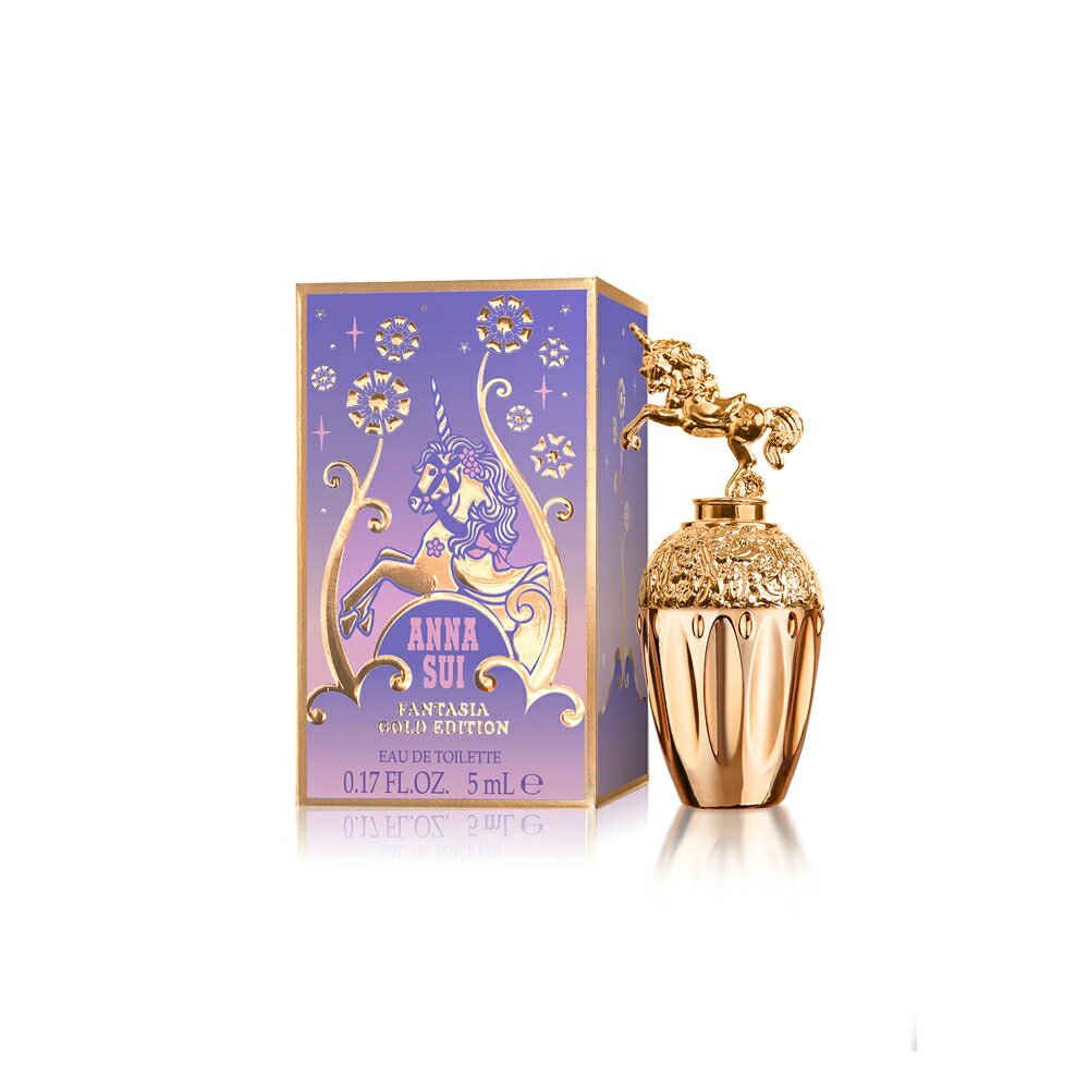 【名美香氛】ANNA SUI 安娜蘇 童話金色獨角獸淡香水 5ml