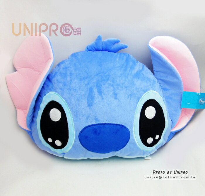 【UNIPRO】迪士尼正版授權 星際寶貝 大眼史迪奇 STITCH 絨毛抱枕 午安枕 靠枕 25吋