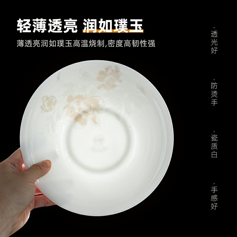泡麵碗 家用日式斗笠碗骨瓷面碗大號湯碗8寸拉面碗餐具碗單個陶瓷泡面碗【摩可美家】