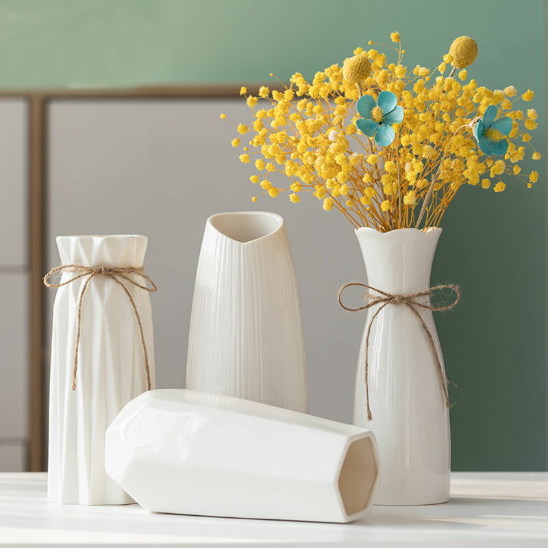 花瓶 白色簡約陶瓷花瓶水養北歐現代創意家居客廳餐廳干花插花裝飾擺件