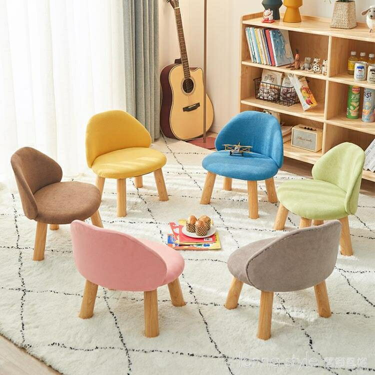 兒童布藝全實木靠背小凳子經濟型創意現代簡約家用小矮凳板凳椅子 閒庭美家