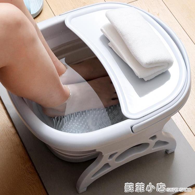 可摺疊泡腳桶泡腳盆過小腿塑膠腳盆保溫養生便攜洗腳盆家用洗腳桶 免運開發票