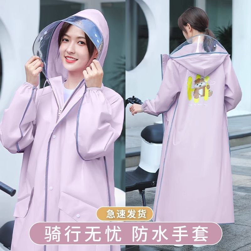 木之林雨衣全身防暴雨連體戶外電動摩托車單人男女成人防雨服雨披