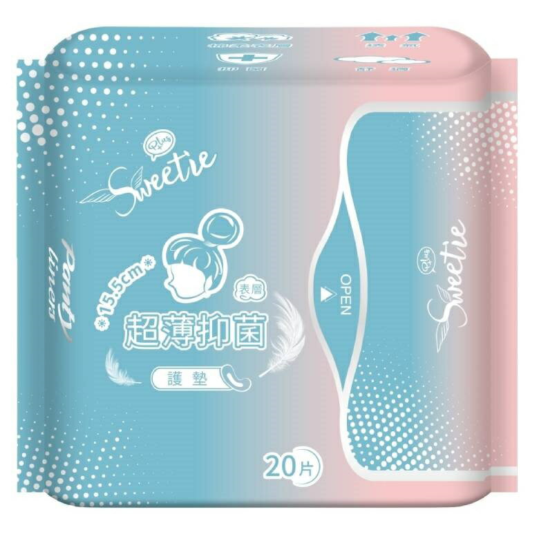 舒芯Sweetie PLUS超薄抑菌護墊(15.5cm)(20片/包) [大買家]