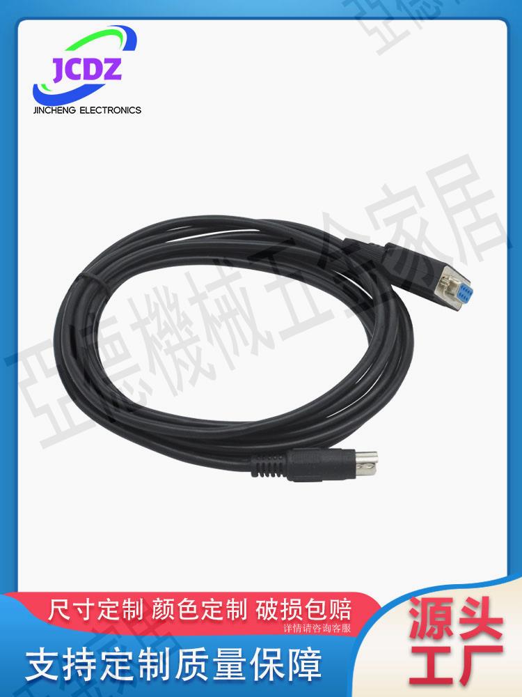 DVPACAB2A30 臺達TP02/04G觸控式螢幕與臺達PLC連線電纜 程式設計電纜【亞德機械五金家居】