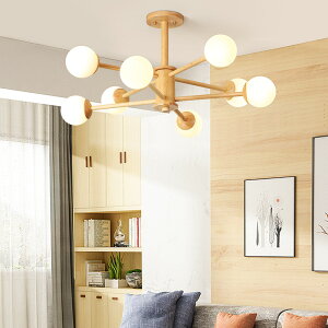 北歐客廳大廳吊燈簡約現代新款原木魔豆燈創意個性家用燈具