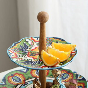 水果盤 客廳水果盤 幹果盤 陶瓷干果盤雙層串盤客廳茶幾點心甜品蛋糕架家用
