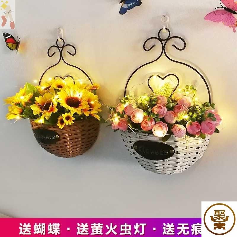 田園墻壁掛籃編織花盆壁掛花籃裝飾擺件藤編花盆客廳插花幹花花籃