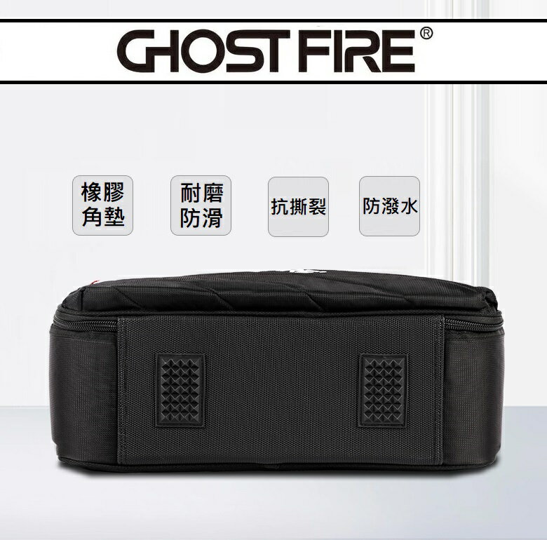 現貨可分期Ghost Fire Indie Rock K-Series 效果器袋防潑水單顆綜效