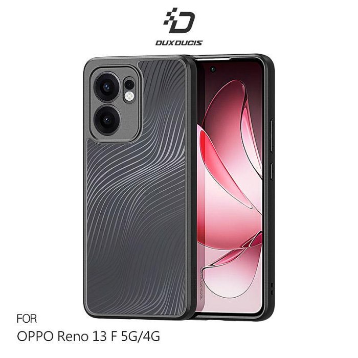DUX DUCIS OPPO Reno 13 F 5G / Reno 13 F 4G Aimo 保護殼 霧面不沾指紋 軟邊保護套