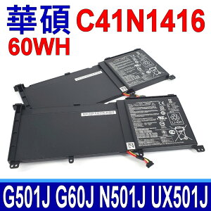 ASUS 華碩 C41N1416 原廠規格 電池 G501JW G60JW N501JW N501JW-1A N501JW-1B N501JW-2A N501JW-2B G60VX G60VW G501V G501VW N501VW