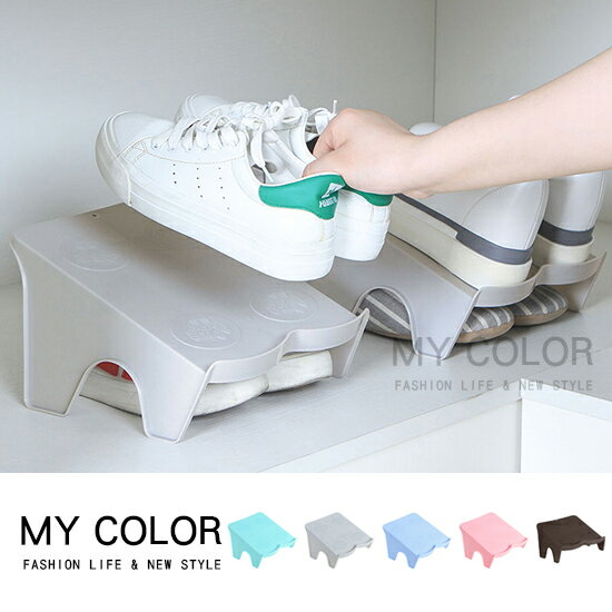 簡約雙層鞋架 簡易 鞋櫃 分層鞋架 衣櫃 鞋托架 拖鞋 整理架 塑料 鞋子收納架 居家 家用 ♚MY COLOR♚【Q029】