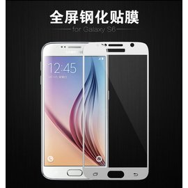 美特柏 三星Galaxy Note4 彩色全覆蓋鋼化玻璃膜 手機螢幕保護膜 高清