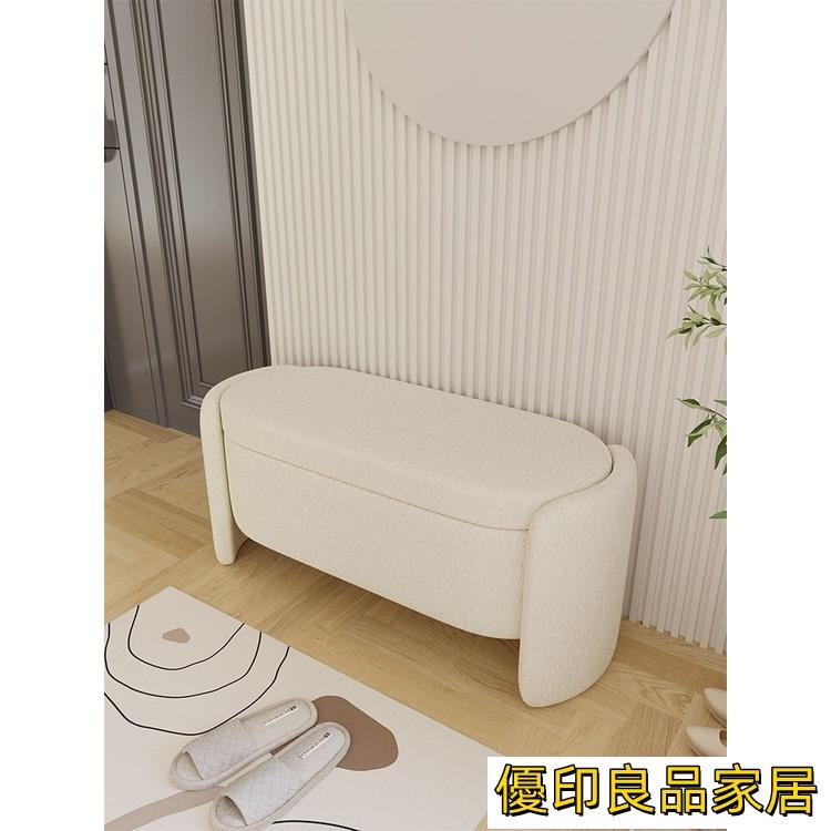 開立發票 【創意換鞋凳】玄關換鞋椅 北歐入戶換鞋凳家用輕奢服裝店衣帽間沙發凳長條儲物收納凳子 換鞋椅YPH 椅子 凳子 北歐yylp0618