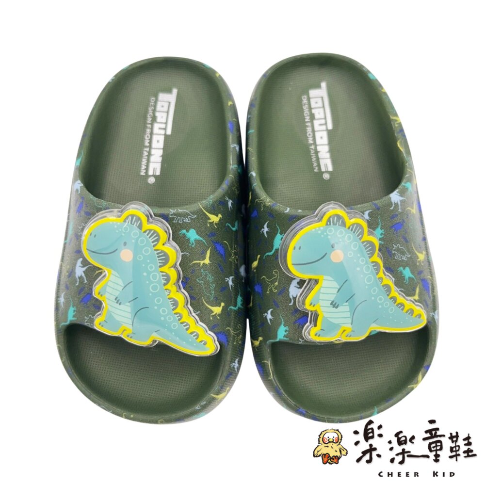 男童電燈防滑拖鞋 - 防水拖鞋 恐龍圖案 男童拖鞋 電燈拖鞋 嬰幼童鞋 中大童 電燈鞋 恐龍 男童鞋 拖鞋 卡通拖鞋 dinosaur 恐龍拖鞋 卡通童鞋 小童鞋 中童鞋 大童鞋 童鞋 輕量拖鞋